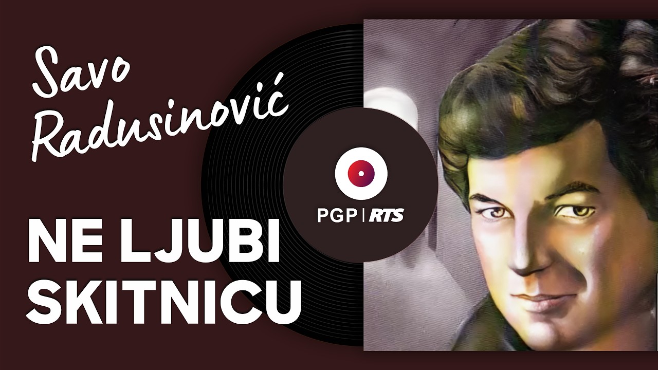Savo Radusinovic - Ne ljubi skitnicu - (Audio 1991) HD