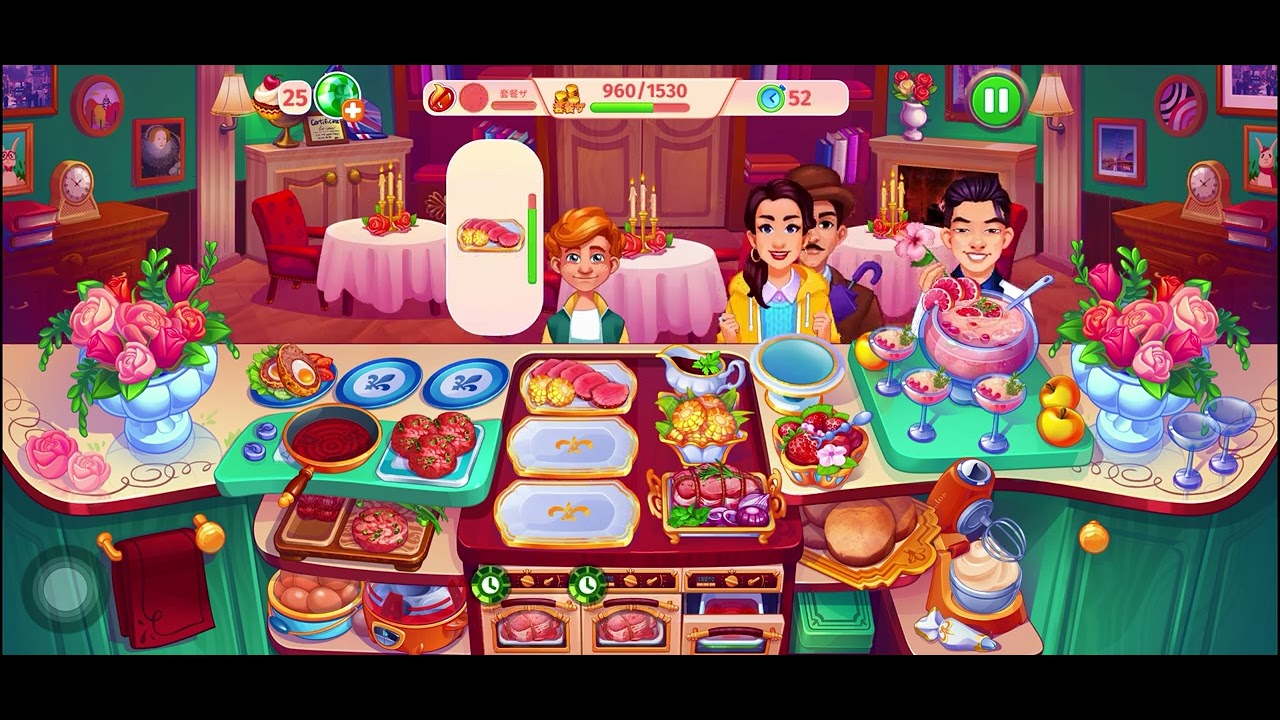 Cooking Craze London Level 108 (Combo 1530 / Don’t Burn Any Food / 92 Seconds) 