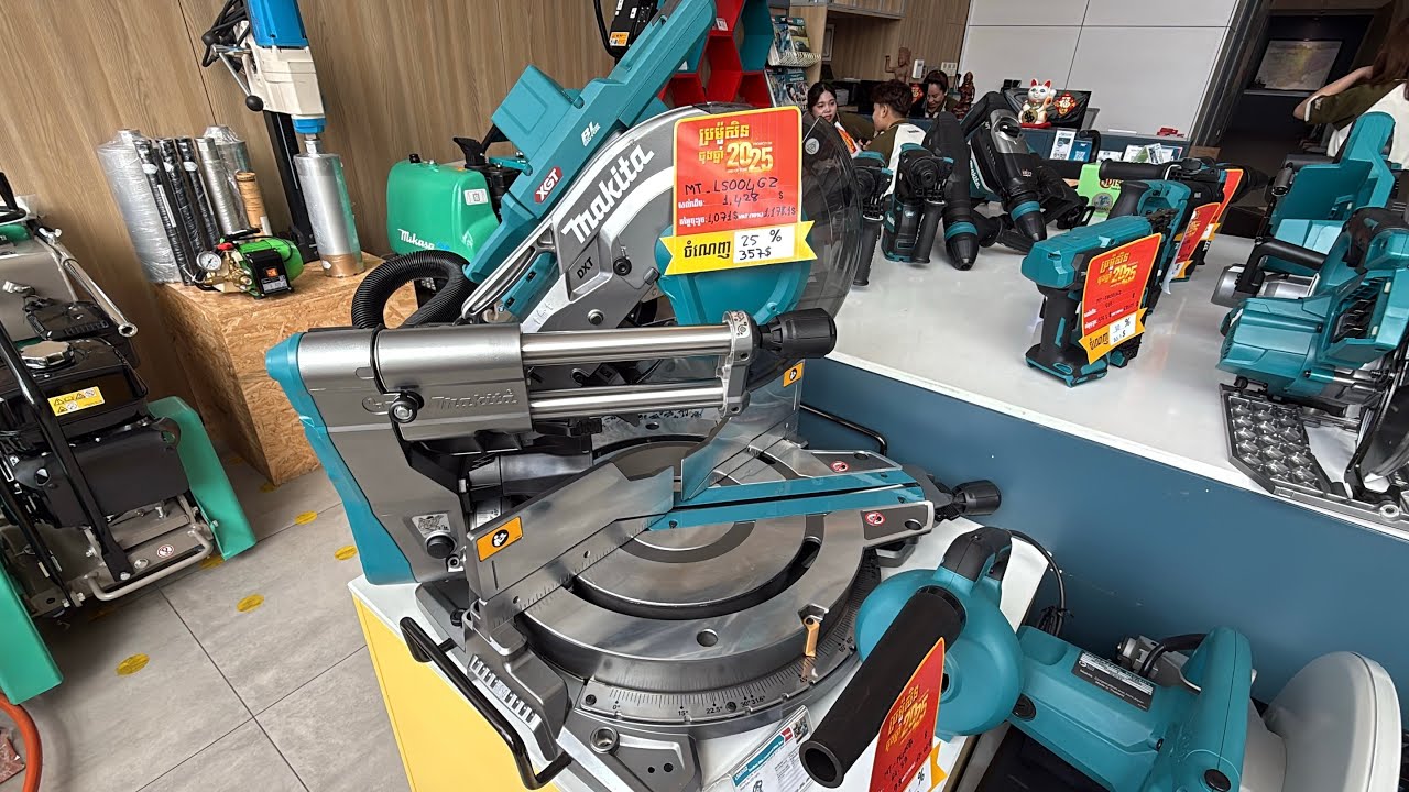 Makita LS004GZ 