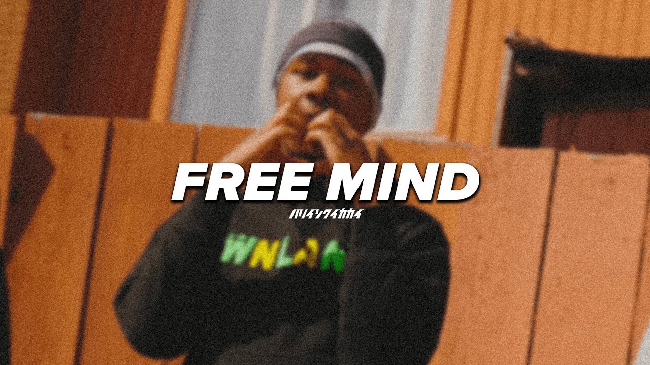 SSRICHH33 x Verde Babii x EBK Bckdoe x Bay Area Sample Type Beat 