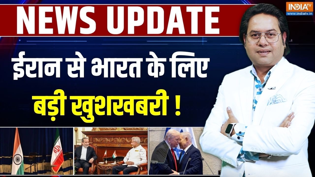 India Iran Relation : ईरान से भारत के लिए खुशखबरी ! Middle East | Strait Of Hormuz | Oil Supply