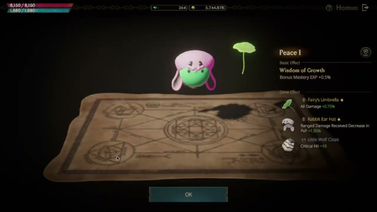 Как объединить гомункула | LordNine