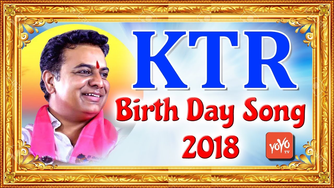 KTR Birthday Special Song 2018 | #KTR Birthday Celebrations | YOYO TV