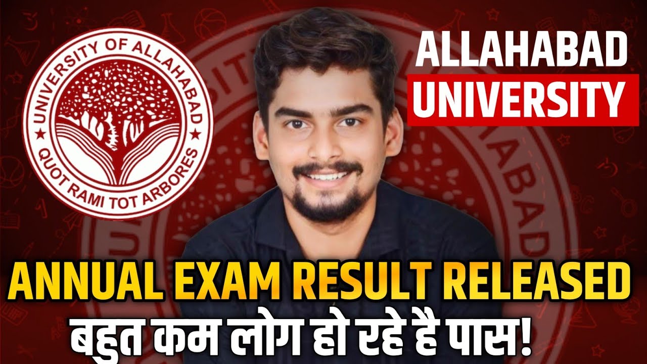 Shocking AU Annual Result 2025: Pass % गिरा | Students in Tears 😢