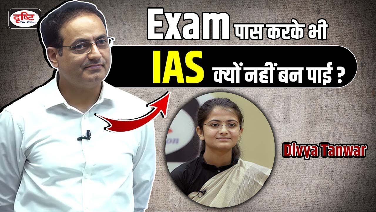 इन बातों का ध्यान रखें वरना 