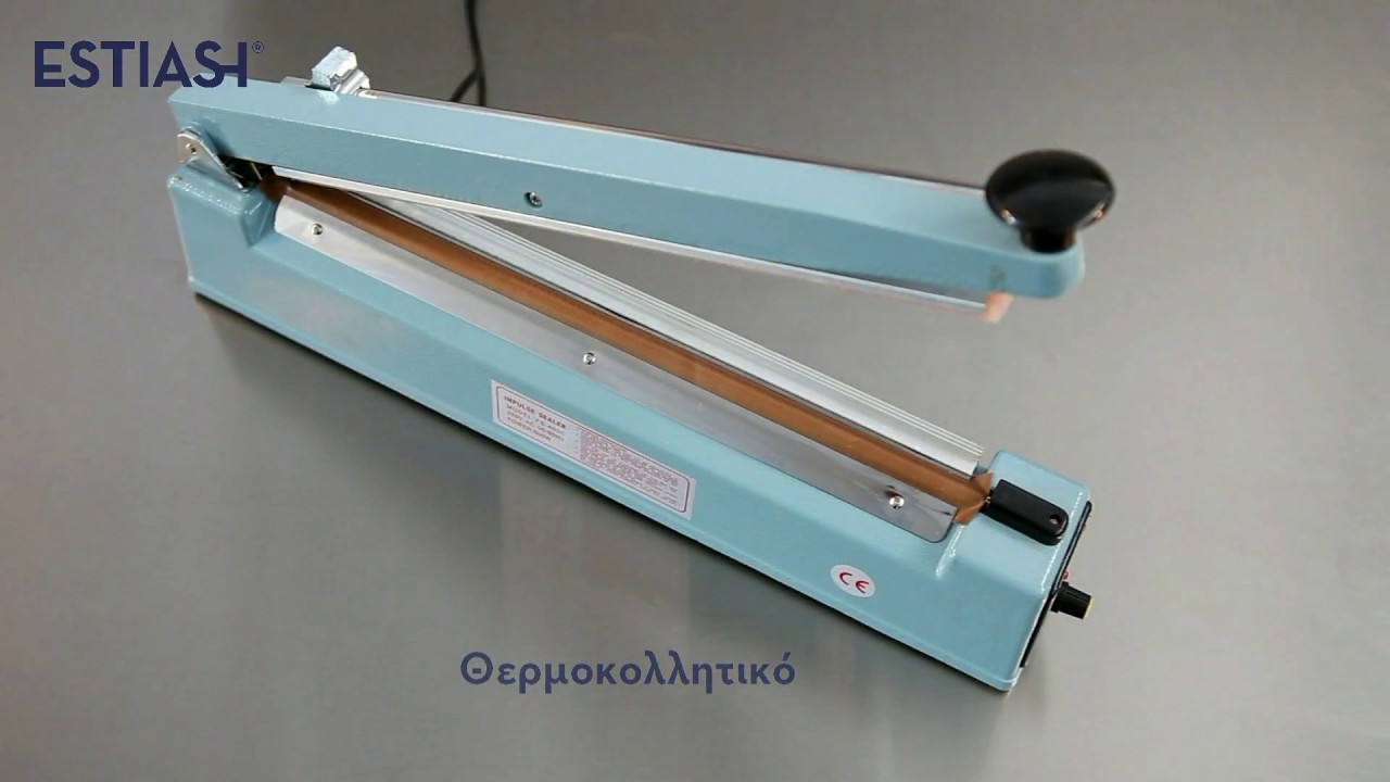 Θερμοκολλητικό χειρός 🔥