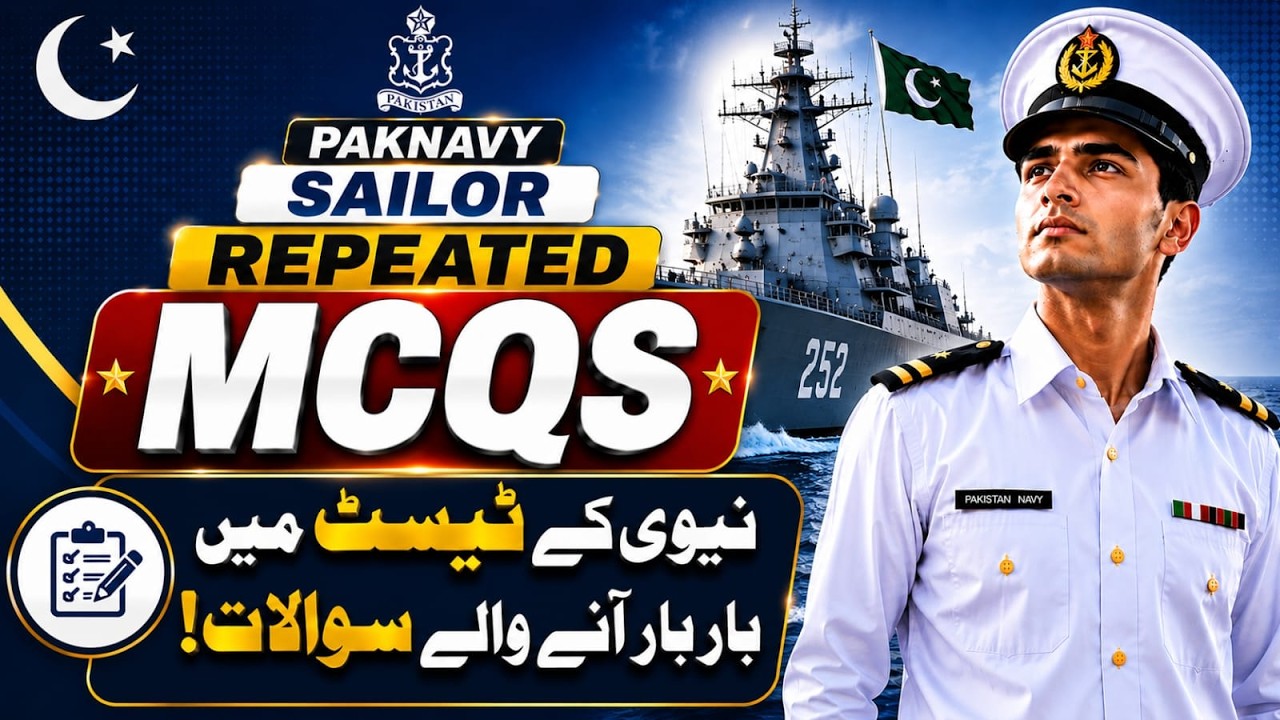 Pak Navy Sailor Jobs 2026 |Sailor All Branches Most Repeated Questions Technical ,Marine,N Police