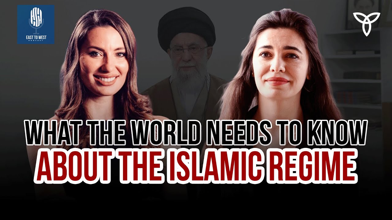 The Shocking Truth About Iran's Most Feared Prison