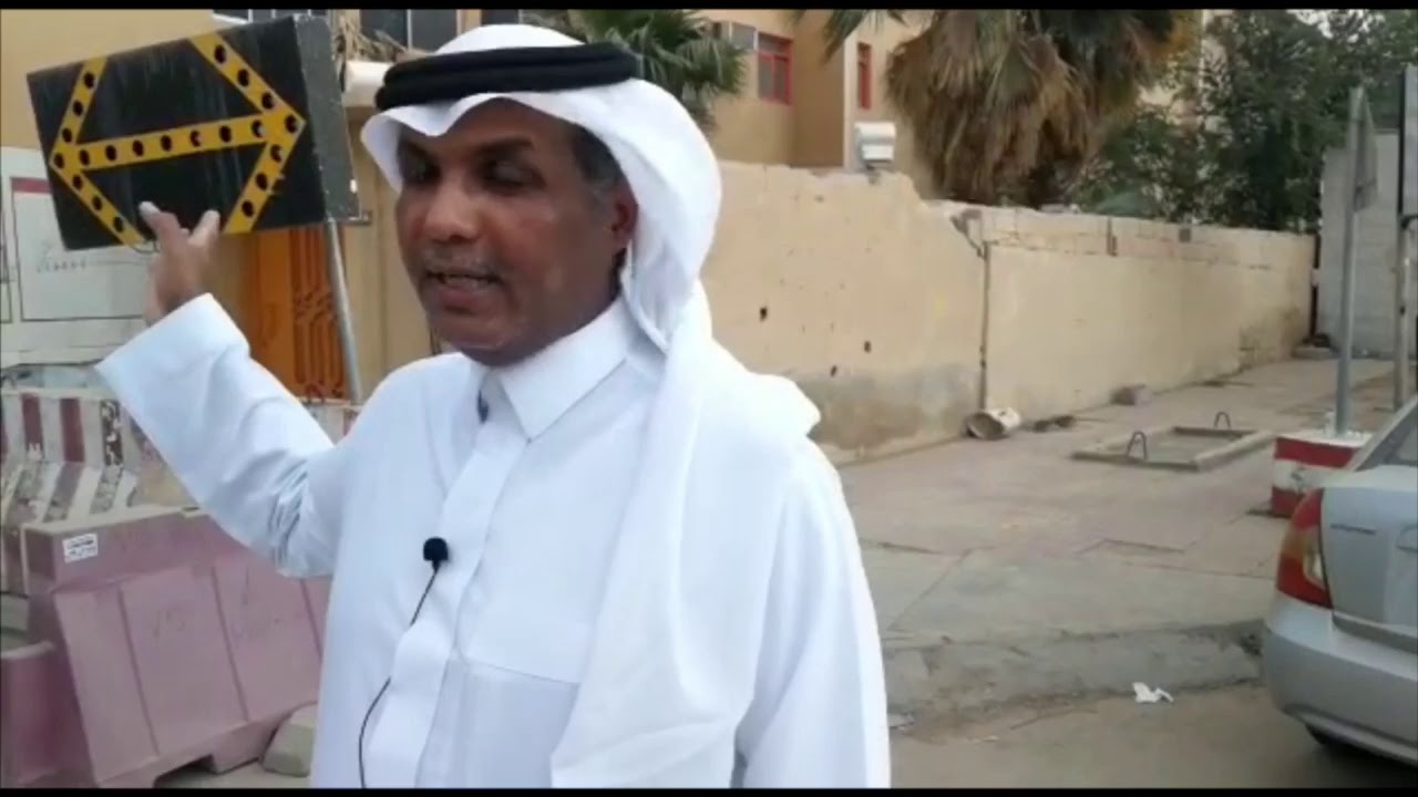 السويدي القديم بالرياض وقصر (أم قبيس)