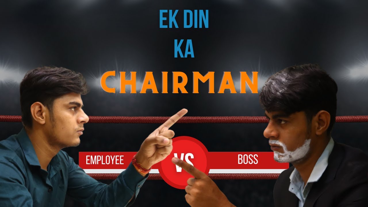 EK DIN KA CHAIRMAN | FUNNY VIDEO | CUROPARK