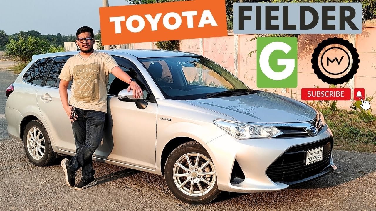 TOYOTA COROLLA FIELDER G BEST WAGON TYPE CAR বাংলা রিভিউ & FULL SPECIFICATION FOR BANGLADESH