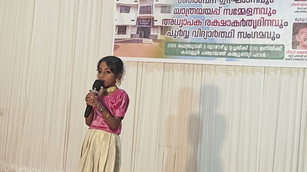 Arabic Nasheed, Isha Fathima വാർഷികാഘോഷം 2025-26