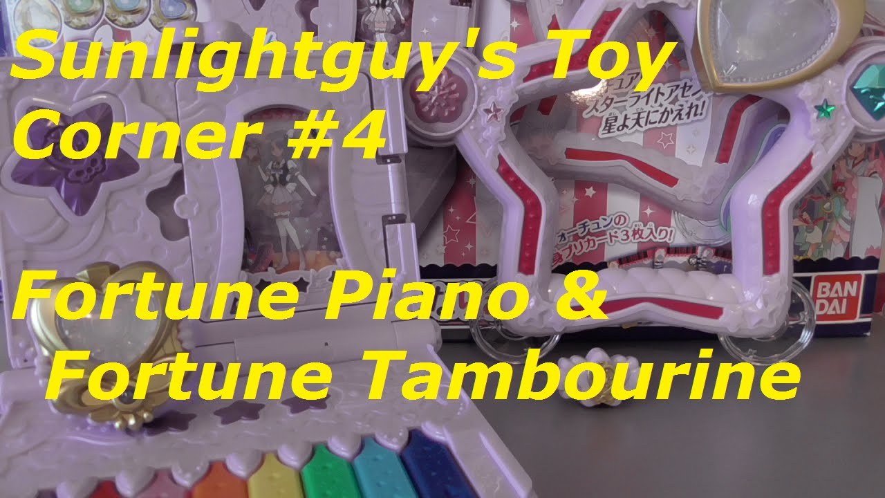 Sunlightguy's Toy Corner #4 - Fortune Piano & Fortune Tambourine