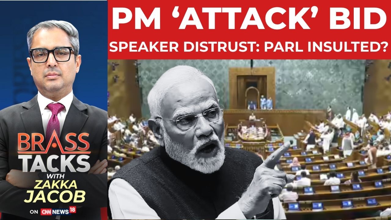 Parliament Showdown | Kiren Rijiju Vs Rahul Gandhi | US India Trade Deal Decoded | Brass Tacks