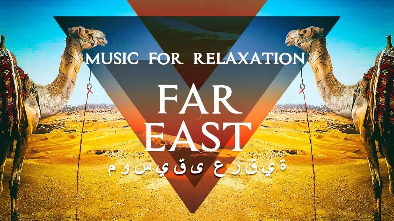 Relaxing Arabic Music, Oriental Music, Meditation Music, Egyptian Music for Yoga and Relax, SPA ★475