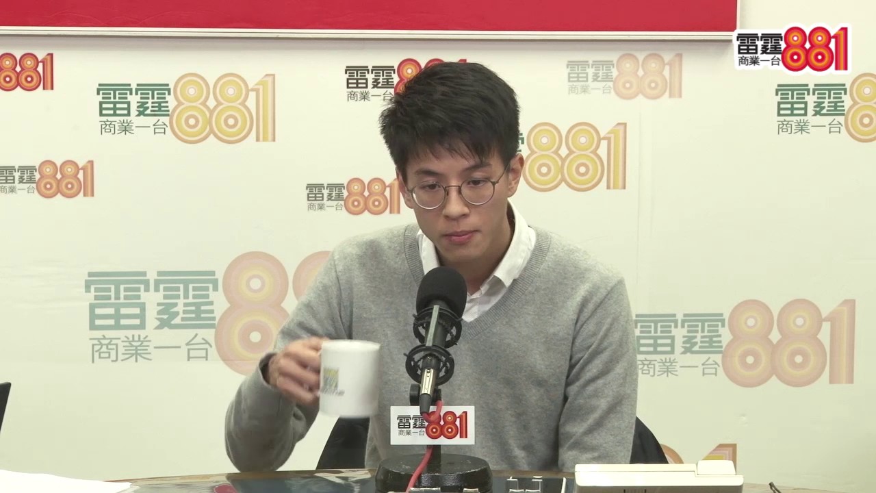 黃台仰：本土港獨派形象轉差 市民興趣不大