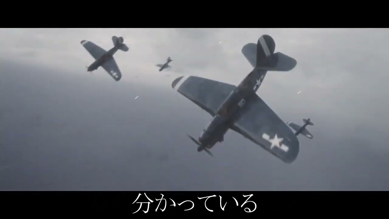 金魚涙【MAD】