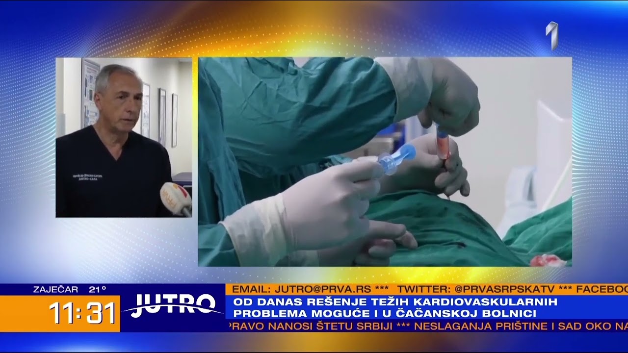 Prva - Angio sala u čačanskoj Bolnici
