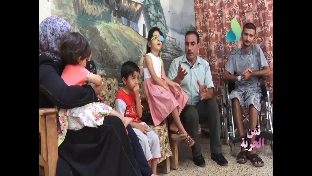 ثمن الحرية - عائلة ليث - منطقة الشيخ فتحي