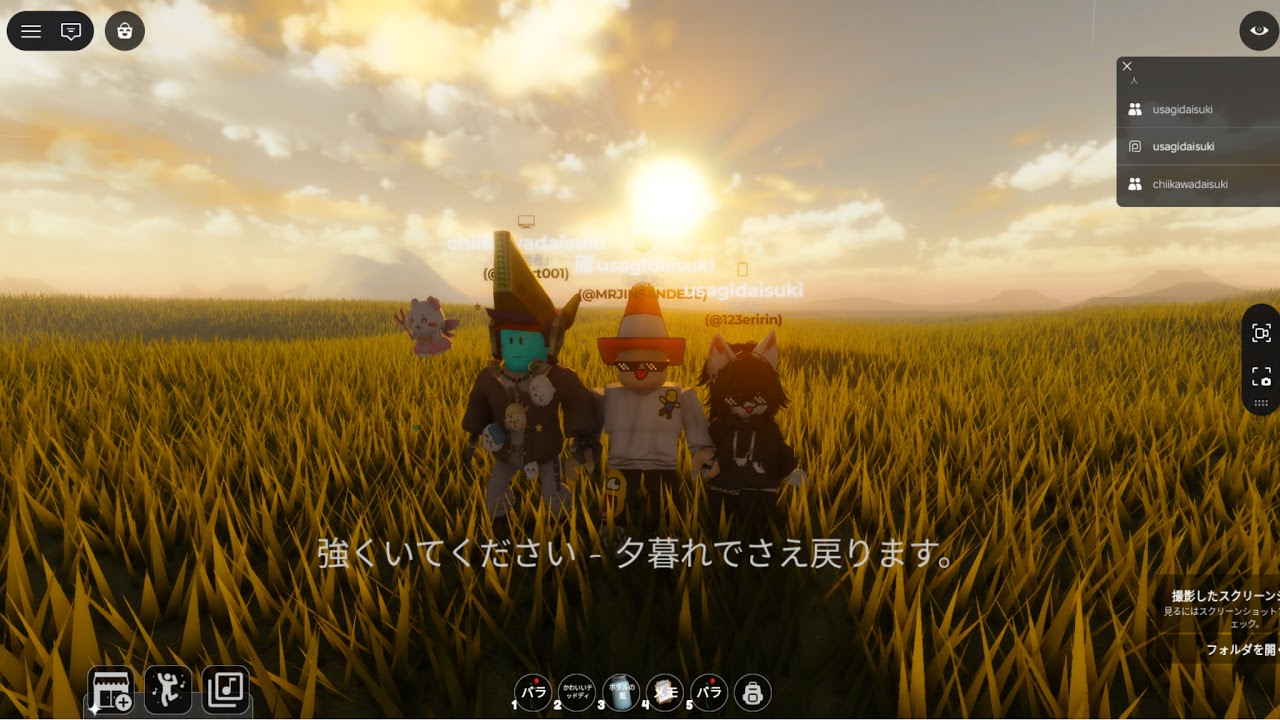 アサリチャンネル のライブ配信