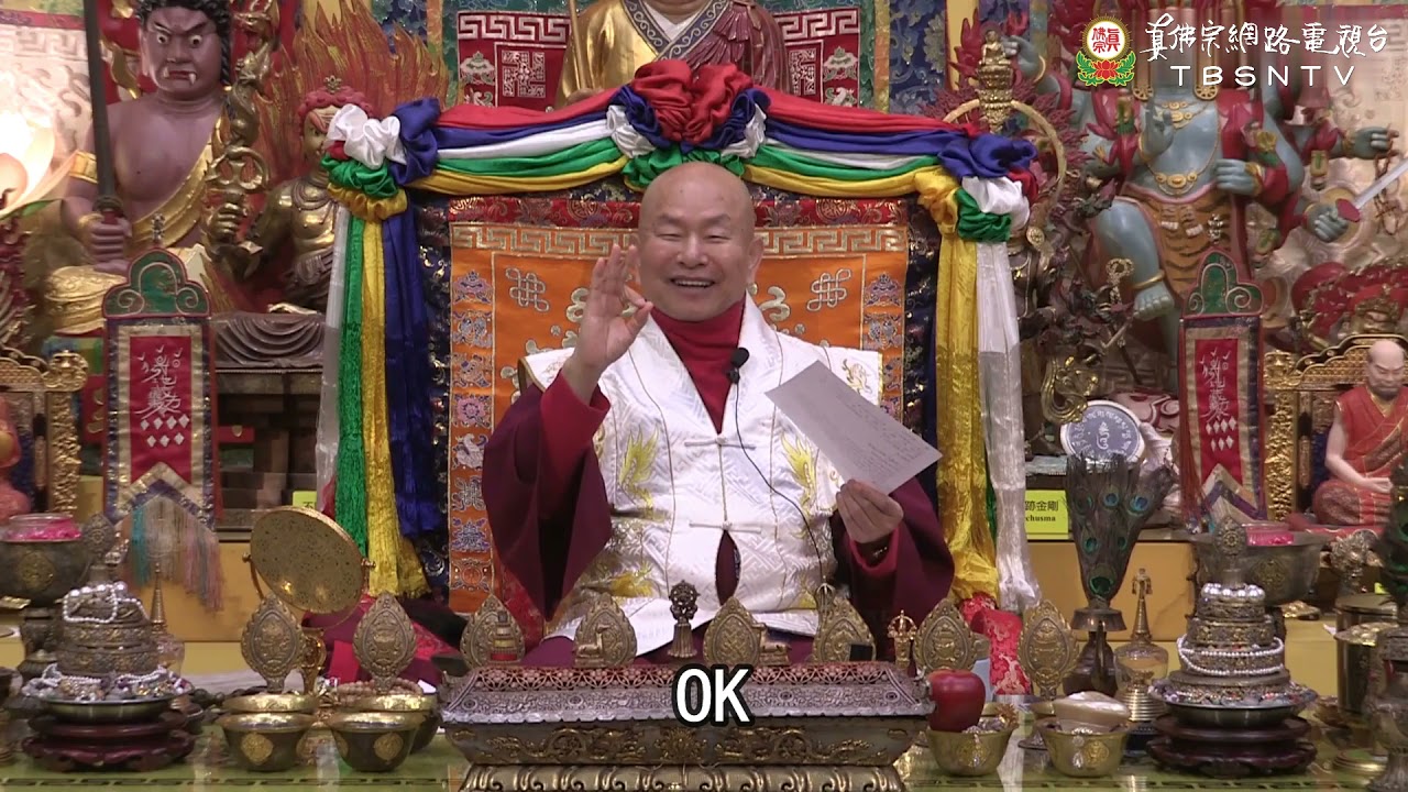 06-03-2021 Bagaimana Menyeberangkan Arwah yang Tidak Percaya pada Buddha? 可直接召請逝世親人到師尊晚上的超度法會