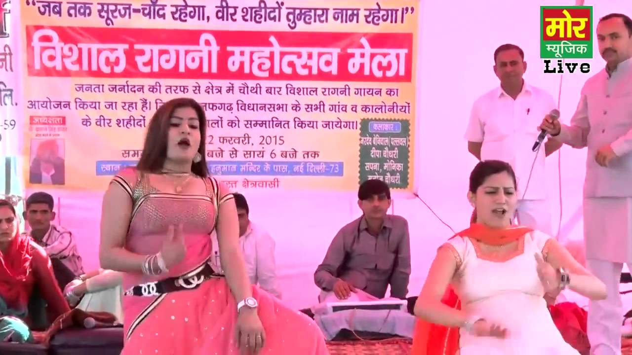 Superhit Latest DANCE  sapna & monika live stage dance, mor haryanvi music
