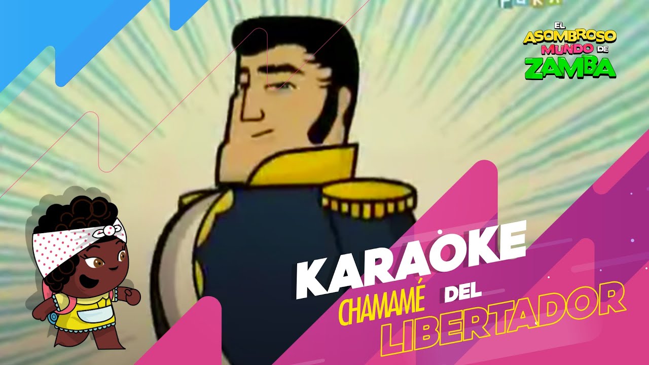 🎵Chamamé del Libertador 🪗 - Karaoke 🎤