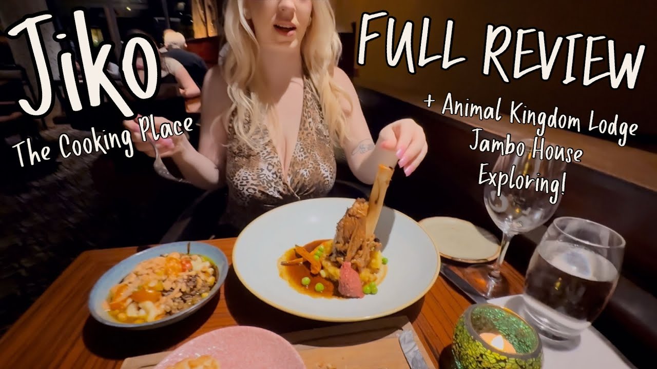 Jiko - The Cooking Place FULL REVIEW + Exploring Animal Kingdom Lodge's Jambo House!!
