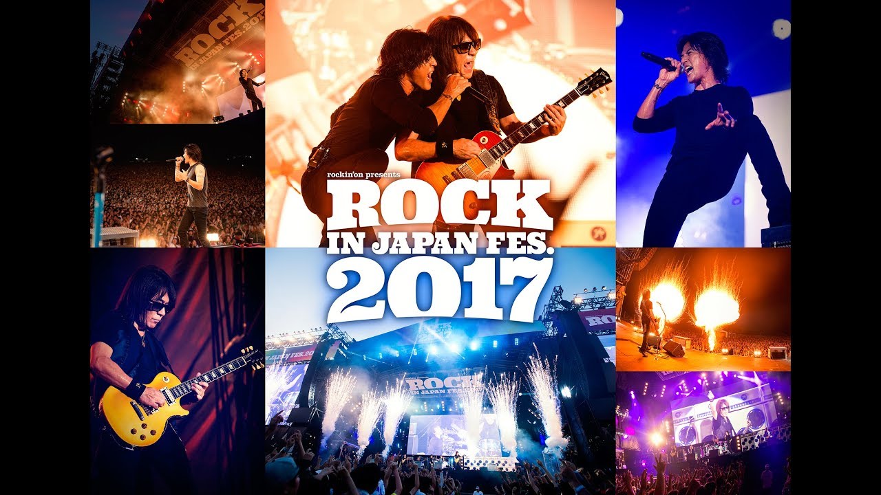B'z / ROCK IN JAPAN FESTIVAL 2017 DIGEST