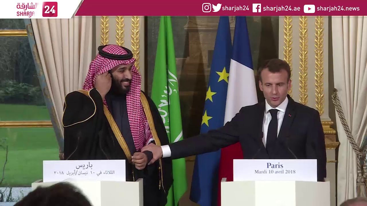 Macron says global Ymen conference to be held in Paris by summer