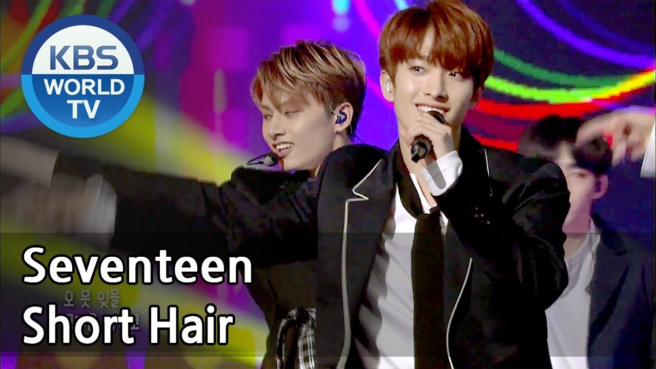 Seventeen - Short Hair | 세븐틴 - 단발머리 [Immortal Songs 2 ENG/2018.05.19]