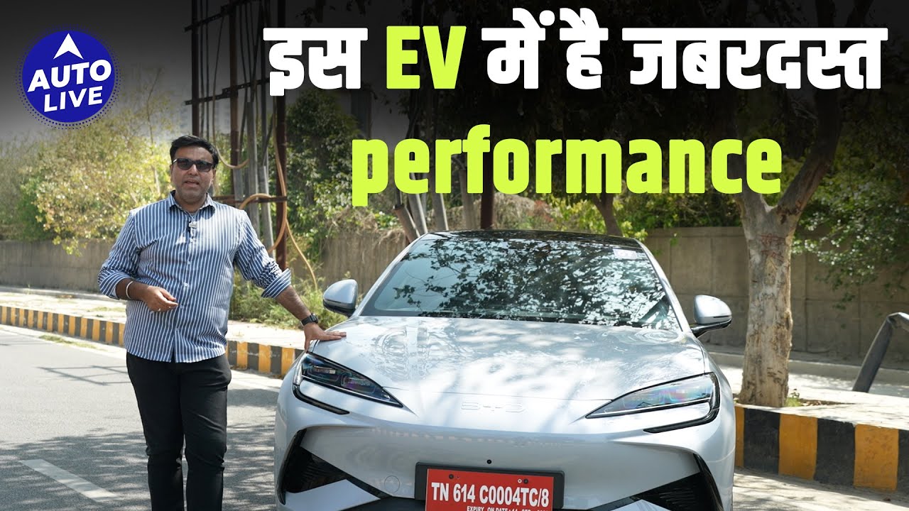 BYD Sealion 7 Performance Dual Motor India review | Auto Live#byd #bydev