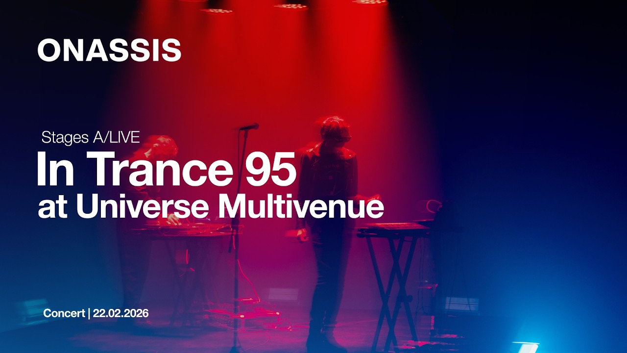 Ιn Trance 95 at Universe Multivenue | Stages A/LIVE