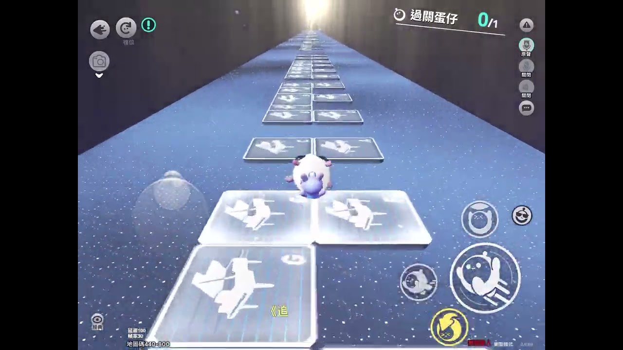 又又來啦！岑寧兒的《追光者》￼正常版和加速版#廢片 #蛋仔派對#蛋仔社媒創作者激勵計畫 #音樂 