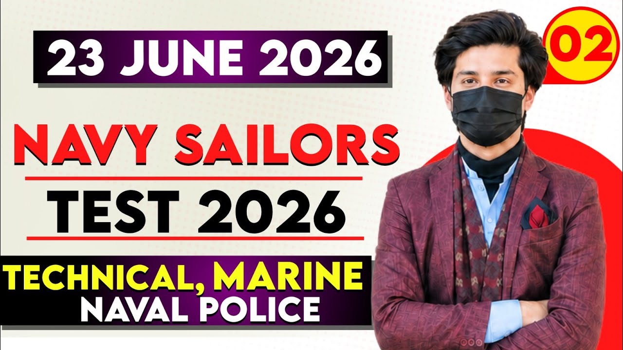 Pak navy sailor test preparation 2026| Pak navy sailor technical test preparation 2026| Navy new job