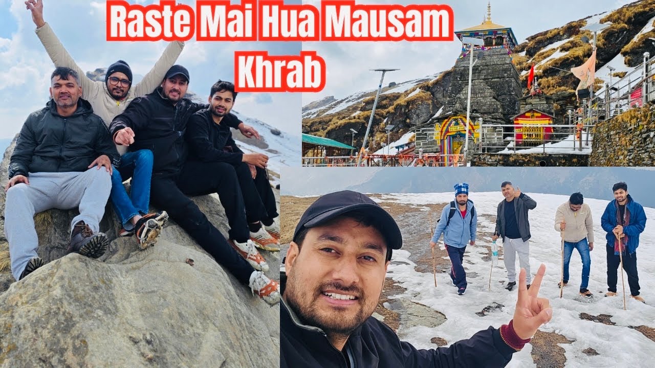 ट्रेक के बीच से वापस आना पड़ा ll Chopta Tungnath Trek #trekking #chopta 