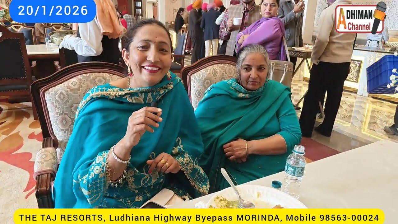 Booking, The Taj Resorts Ludhiana Highway Byepass, MORINDA, Mobile 98563-00024,  