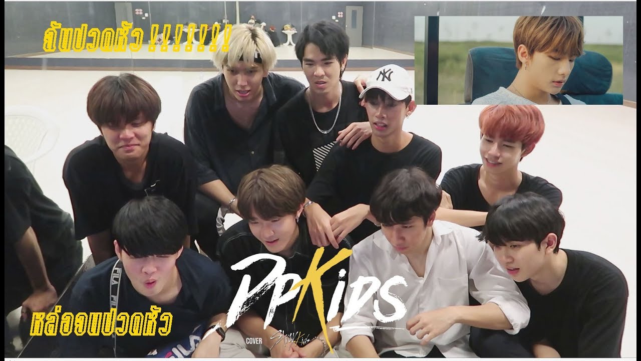 Stray Kids - Side Effects (부작용) MV Reaction!! || ฉันปวดหัว !!! เด็กหลงหล่อไม่ไหวแล้ว