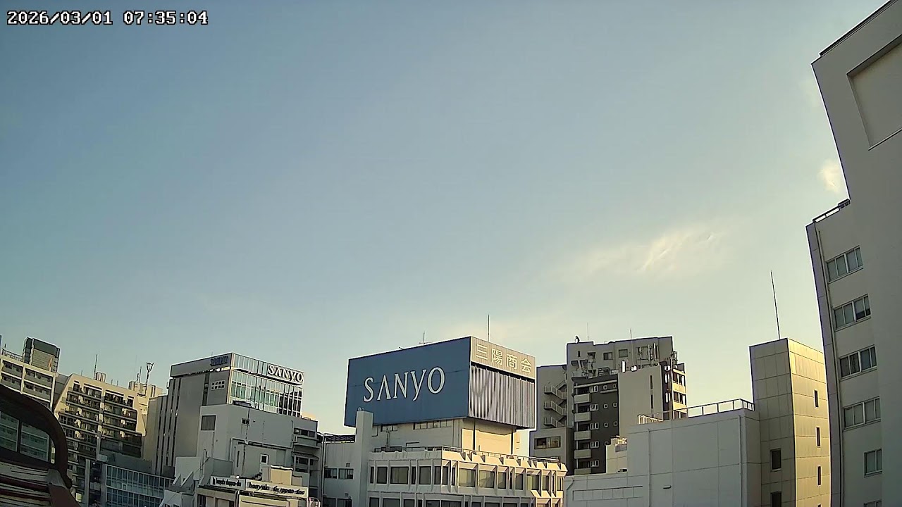東京都新宿区本塩町お天気ライブカメラ Tokyo Shinjuku Live camera.world.cam