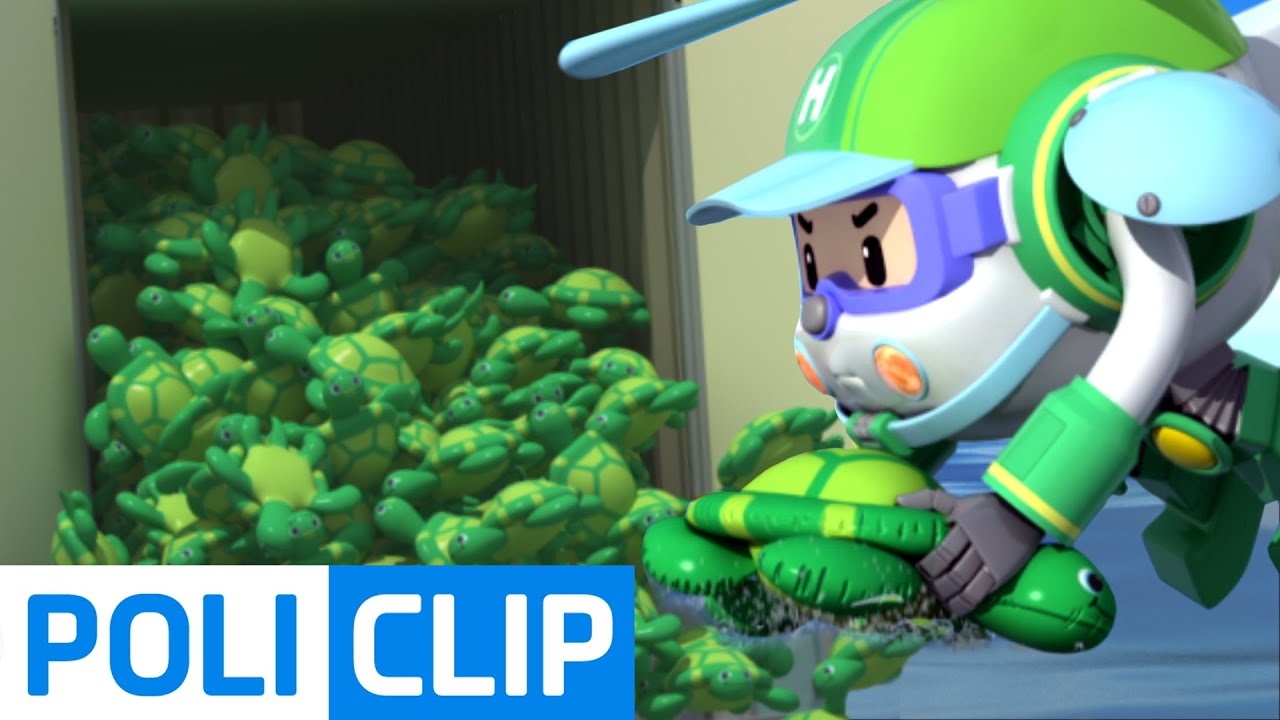 Turtle doll (Korean) | Robocar Poli Clips