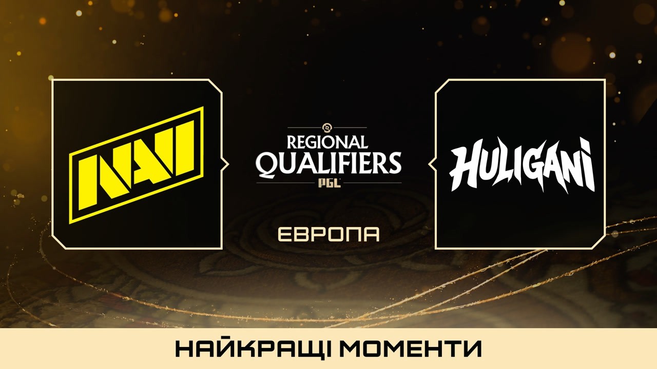 ХАЙЛАЙТИ МАТЧУ | HULIGANI vs NAVI | The International 2026 CQ: EU Dota 2