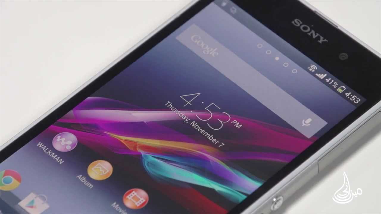 MIZANY | Xperia Z1 مراجعة هاتف سوني اكسبريا