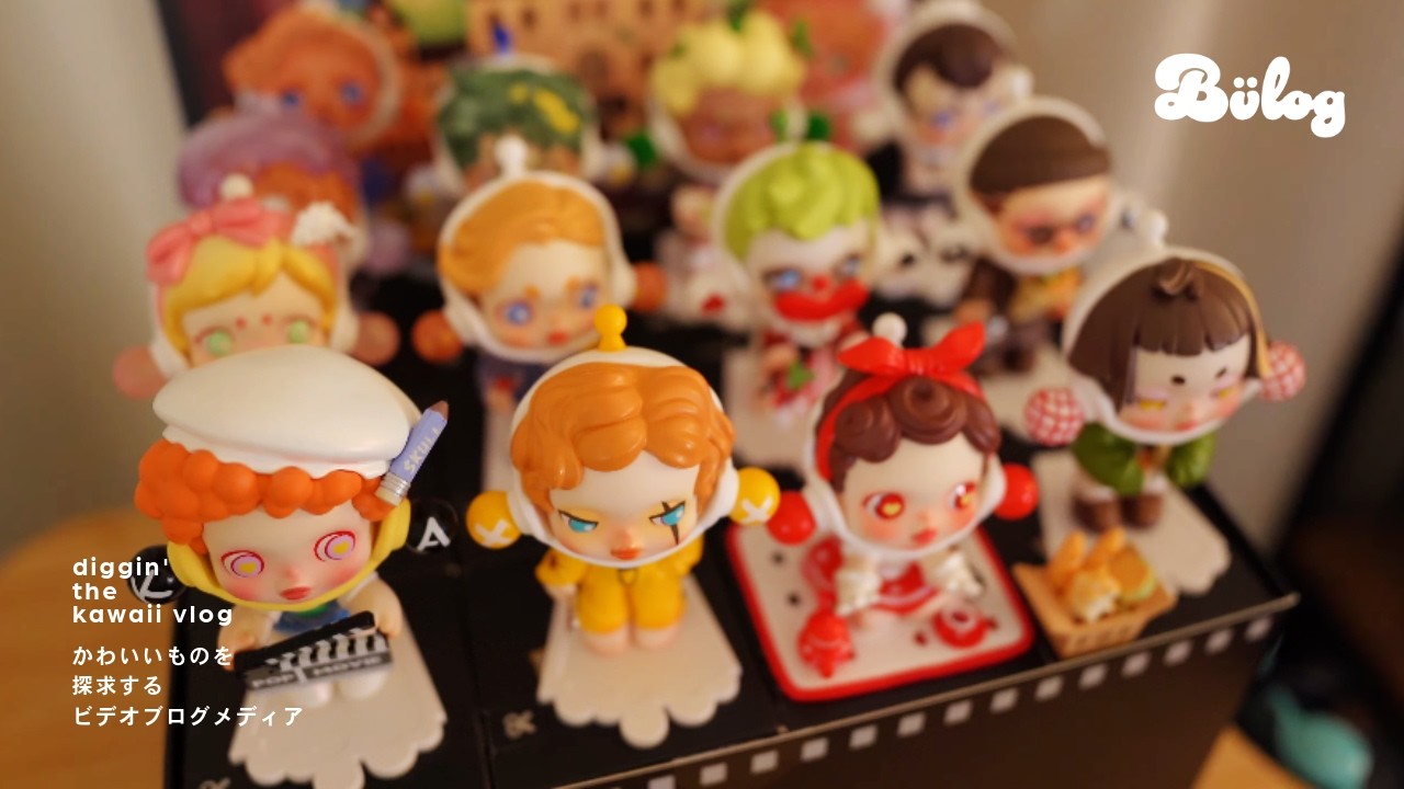 【POPMART】SKULLPANDA Action! Cut! シリーズ アソート BOX開封 UNBOXING ポップマート / スカルパンダ新作【Vlog Episode_261】