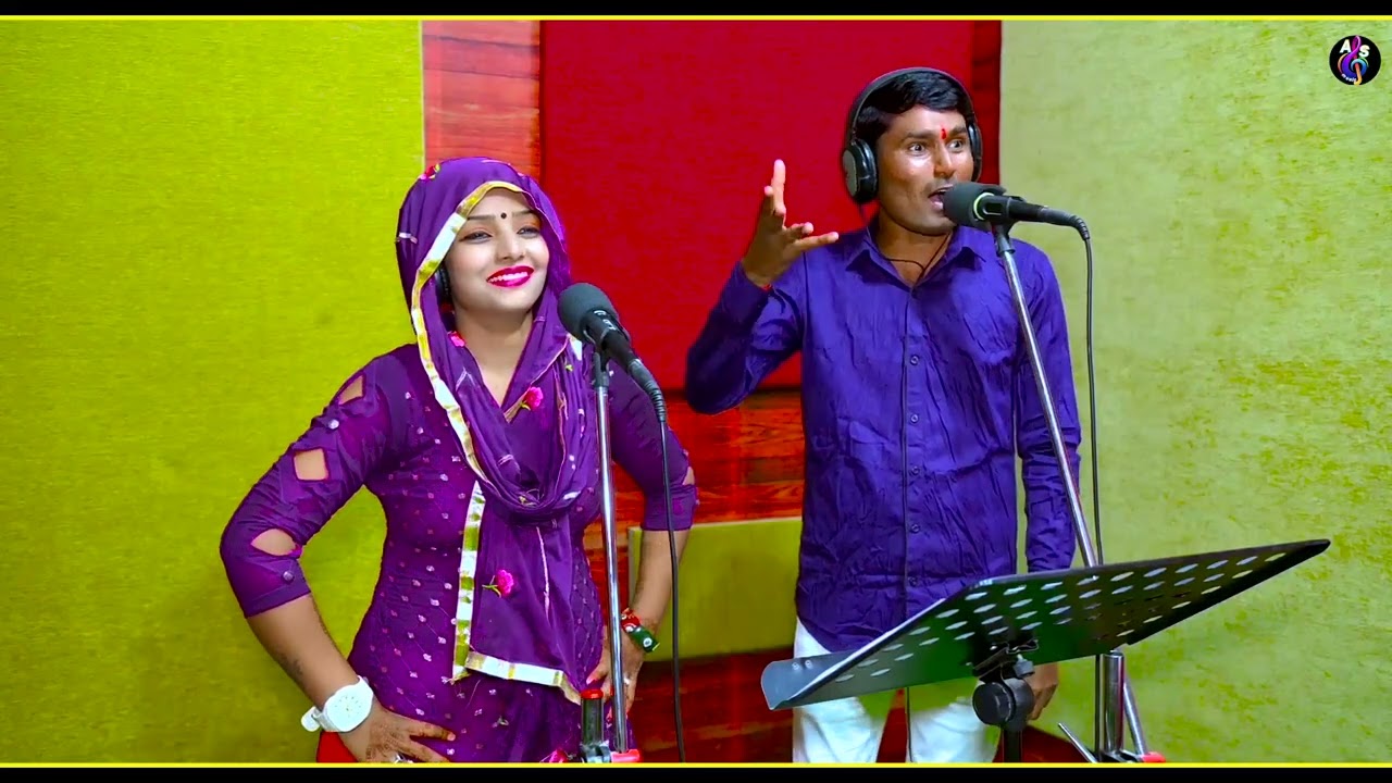 छोटो रह गो राजा //शीशा सिंगारदानी को//Choto rahgo raja//#singer Bhanwar khatana#komal chaudhri