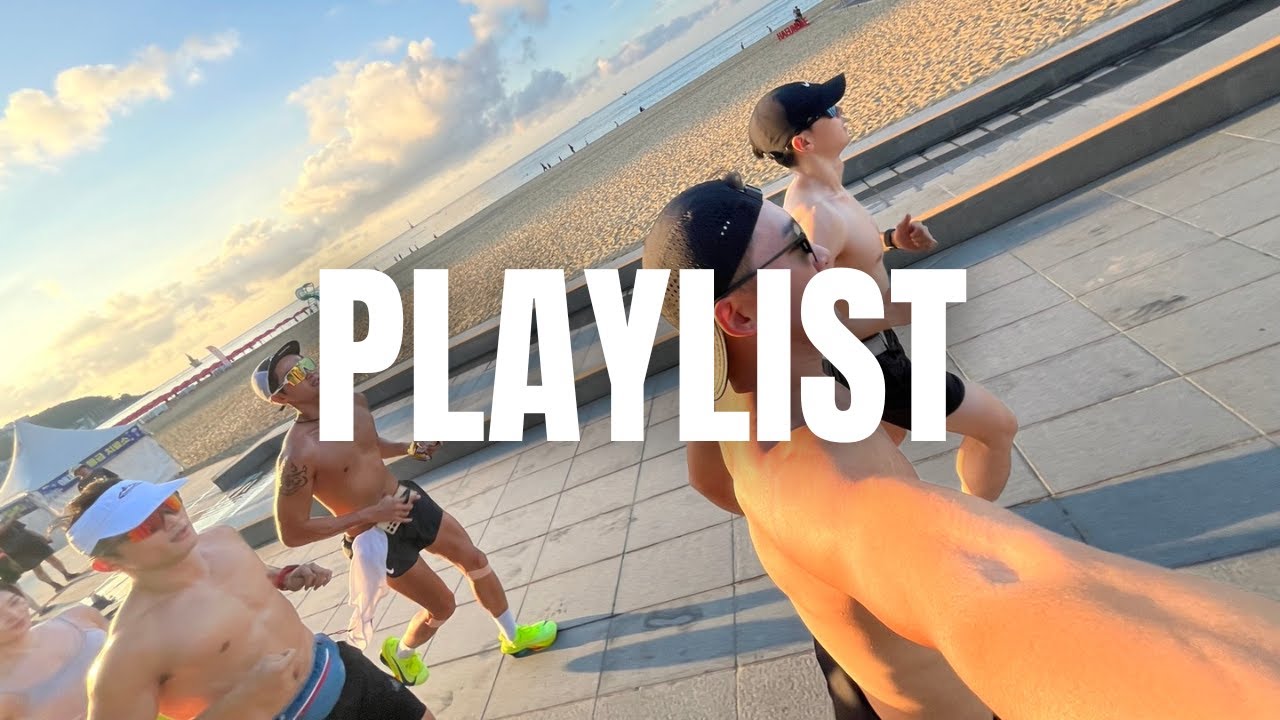 [Playlist] 내가 러닝 할 때 들으려고 만든 플리 | 40분 조깅 클럽 레츠고!
