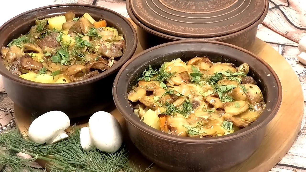Жаркое в горшочках,невероятно вкусно/ Potatoes with meat baked in pots
