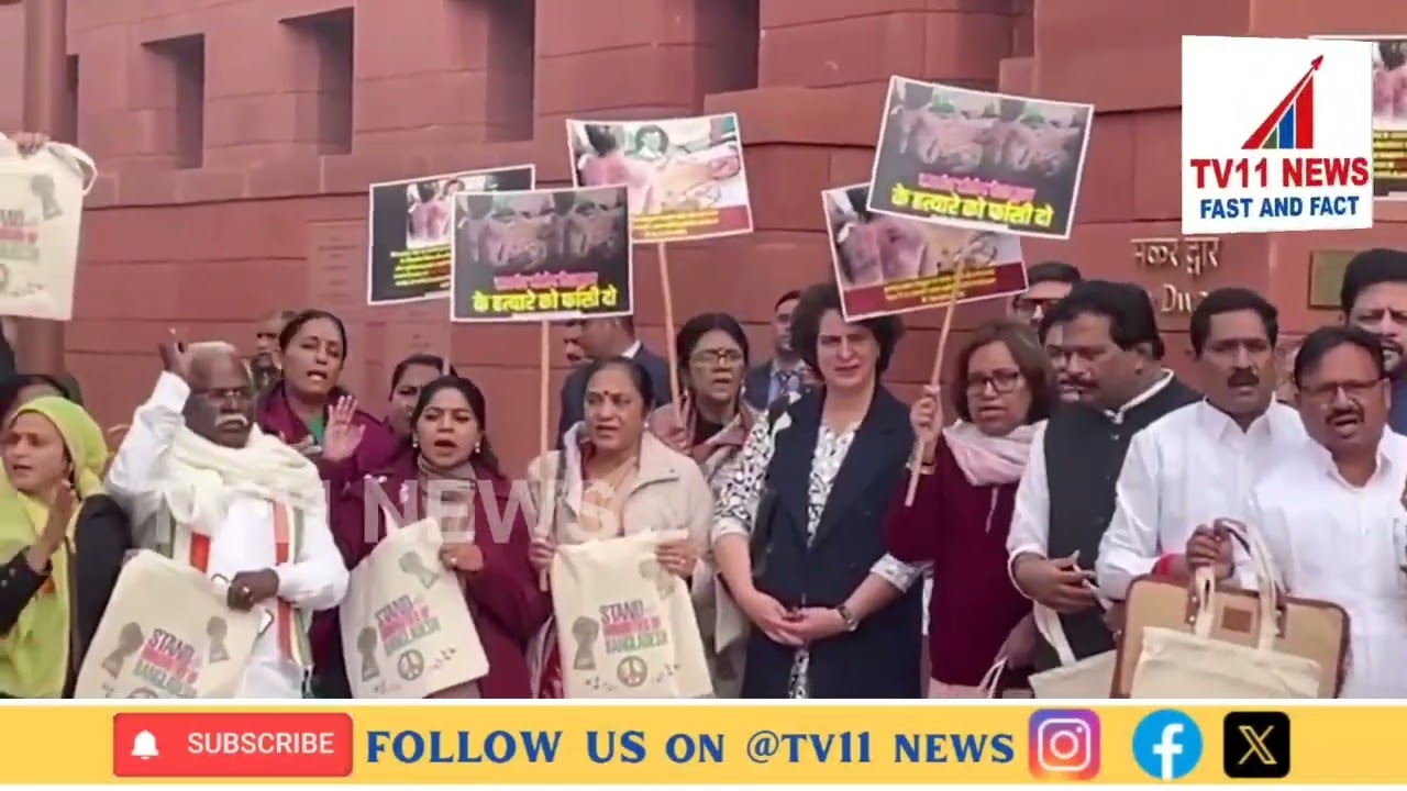 Opposition MPs Hold Protest Against the Government Over Bangladesh Issue Inside Parliament&nbsp;Premises