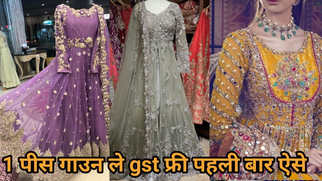 महासेल केवल 2 दिन पिस GOWN और CROP TOP ले ,4 हजार वाला मात्र 500 में ,GST FREE