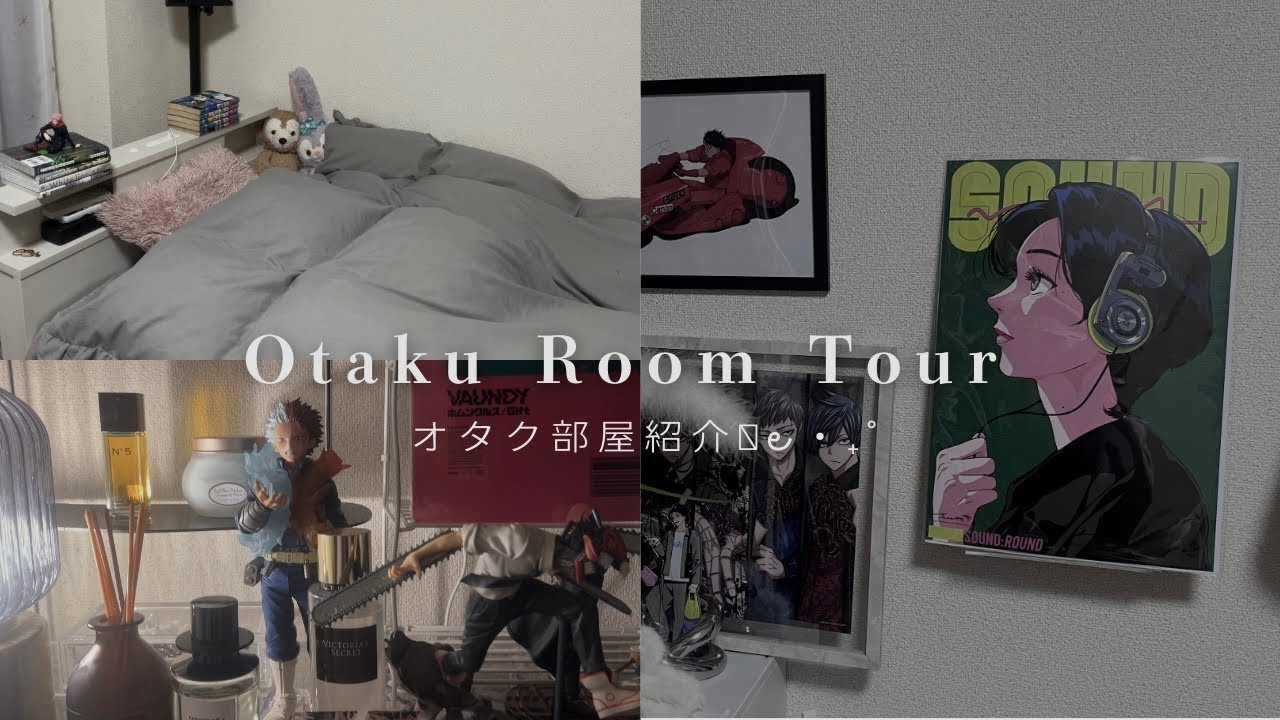 【Room Tour】20代OLのオタク部屋紹介۶ৎ | 1K🏠 | 収納方法や推しの話！ | 腐あり❤️‍🔥