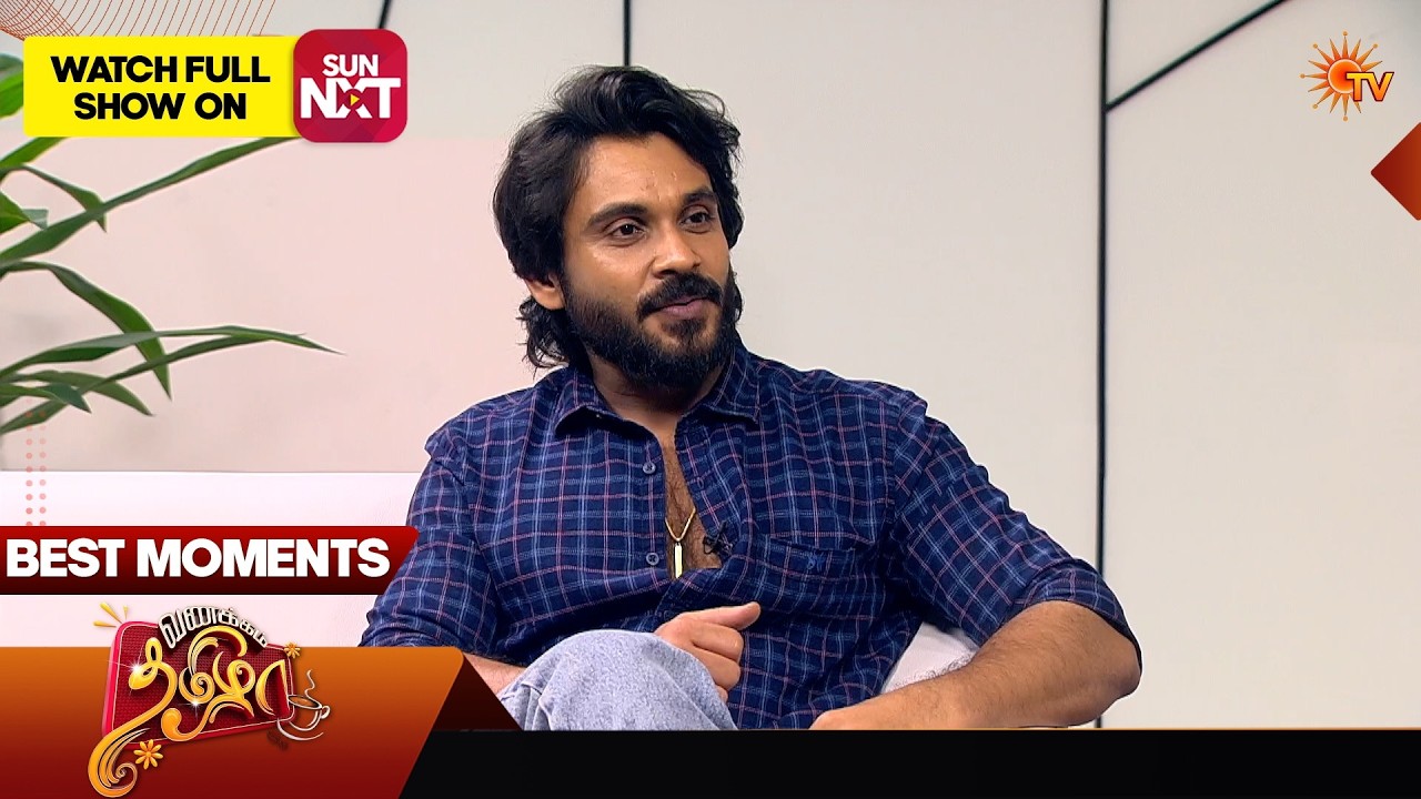 Vanakkam Tamizha with Moondru Mudichu Serial Actor Niyaz Khan - Best Moments | 06 Mar 2026 | Sun TV